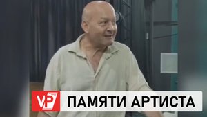 ВОЛЖСКОМУ ДРАМТЕАТРУ ПРЕДЛОЖИЛИ ПРИСВОИТЬ ИМЯ ВЯЧЕСЛАВА ГРИШЕЧКИНА