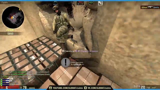 Matchmaking in CS:GO #404 [Повышение до Global Elite] смотреть онлайн