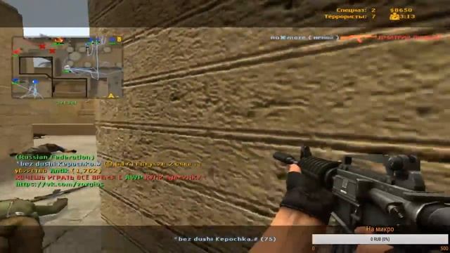 CSS V34 ///ИГРАЕМ В CSS///