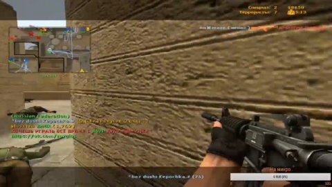 CSS V34 ///ИГРАЕМ В CSS///