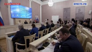 Заседание Совета Законодателей - 26 апреля 2024 года