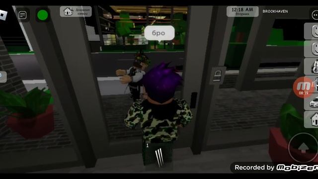 ПРЯТКИ В ДОМЕ В БРОКХЕЙВЕН В ROBLOX (роблокс) смотреть онлайн