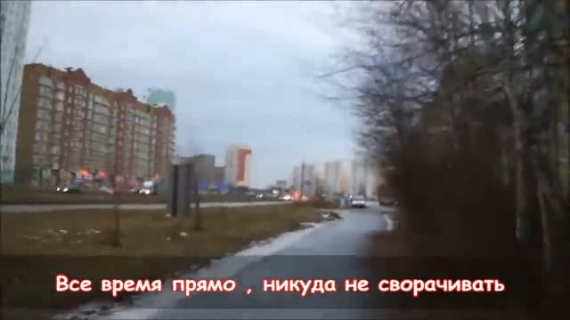 Студия Наращивания Волос в Курске. Как нас найти.