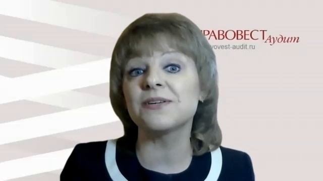 21 сентября (среда) 15:00-20:00 Бизнес-полдник для финансовых директоров и главных бухгалтеров смотреть онлайн