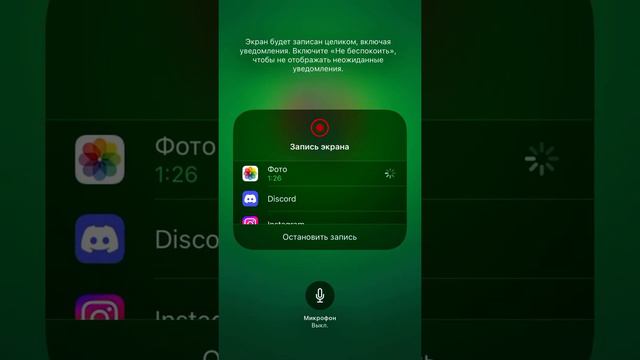 играю ногами в сложное пианино на телефоне мировой рекорд по матам в конце! смотреть онлайн