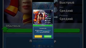 #Smashing Four уникальный гайд на обычных героев