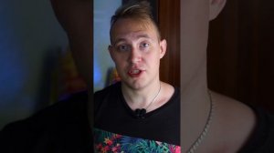 Что делать, если соседи шумят: Совет