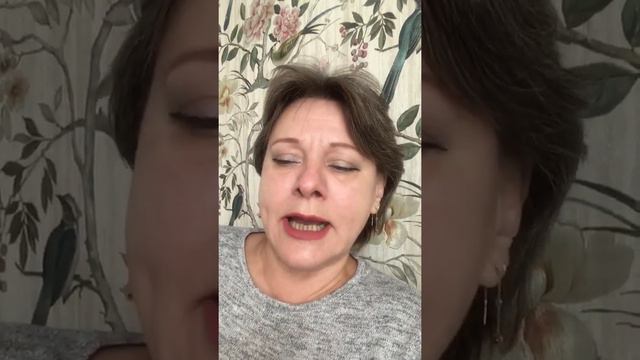 Возмущение-деструктивная реакция.