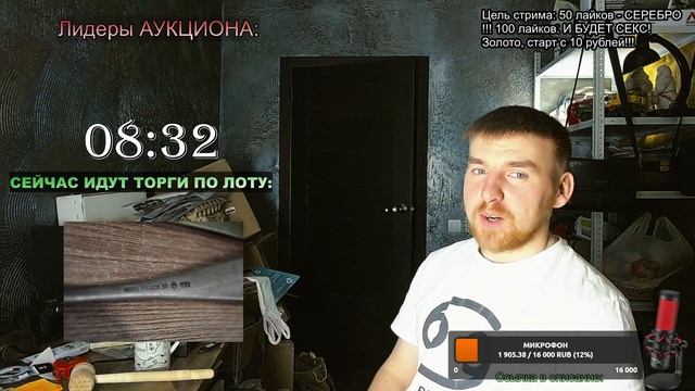 СКОЛЬКО СТОЯТ ФАРФОРОВЫЕ СТАТУЭТКИ? СЕЙЧАС УЗНАЕМ, КУПИТЬ, ПРОДАТЬ