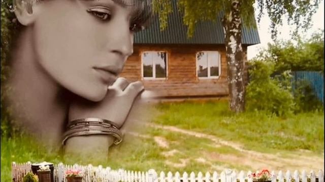 Старая дева...