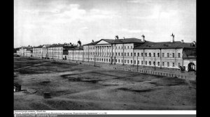 Хамовнические казармы