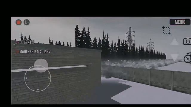 все пасхалки ваз ваш краш тест симулятор 2 смотреть онлайн