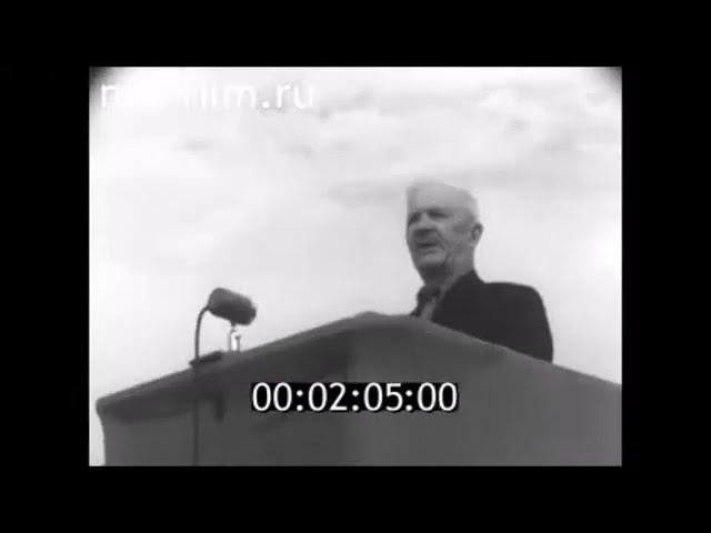 1957г. Село Тушна Сенгилеевского района. Ульяновская область