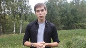 Арбитраж трафика. На какой оффер начать лить