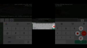Как легко сделать себе 100 жизни в майнкрафте без  модов