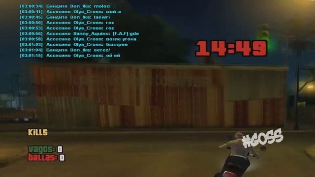 ДОМ ПО ГОСУ #30 / #31 SAMP-RP.RU 02 смотреть онлайн