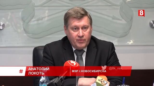 Видео сюжет САМБО в Новосибирске. Развитие с городом! Развитие для города! смотреть онлайн