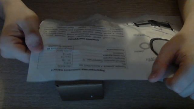 РАСПАКОВКА И ОБЗОР ПОИСКОВОГО МАГНИТА F-80x2 + ОБЗОР ВЕРЁВКИ К НЕМУ смотреть онлайн