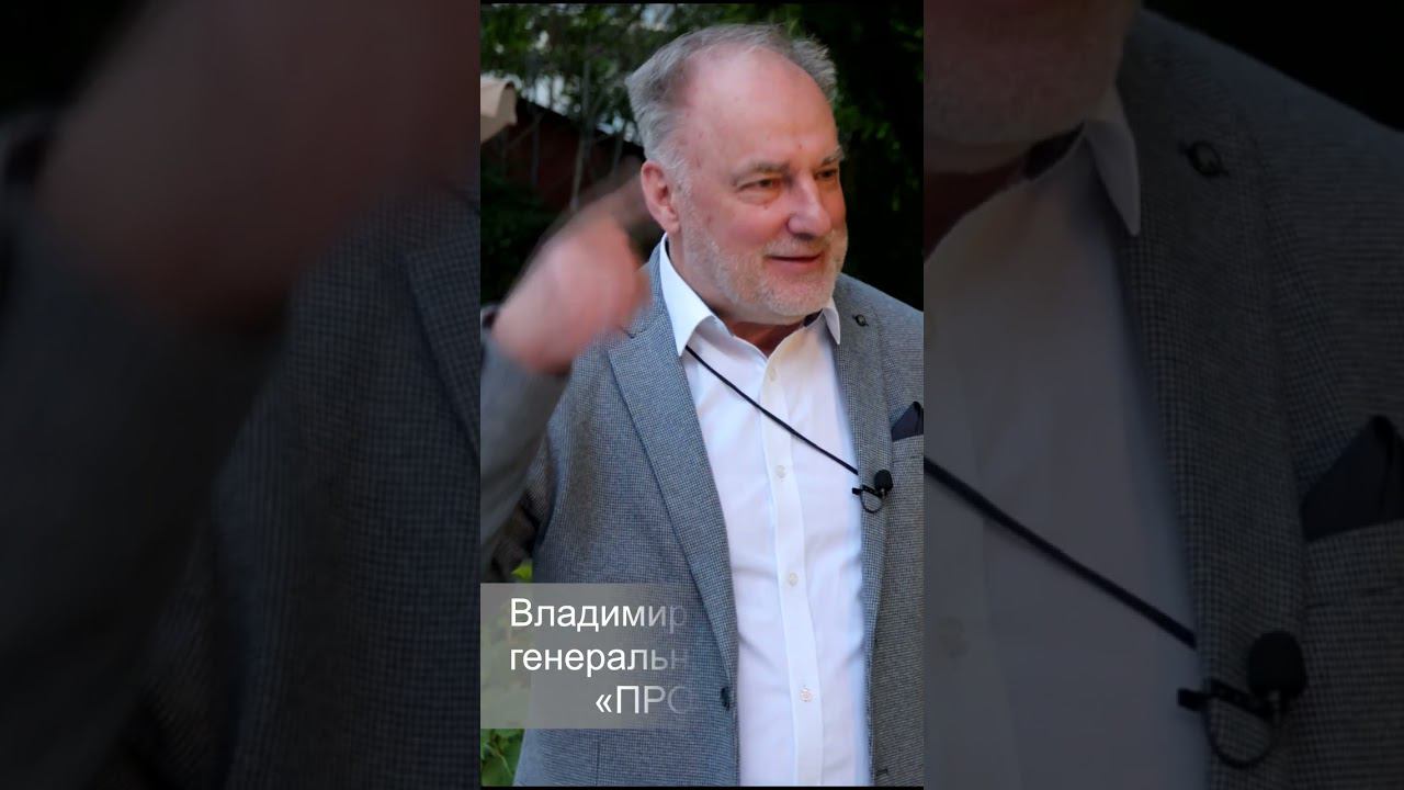 Отзыв о мероприятии Петриченко В.В. - «АгроЭволюция»