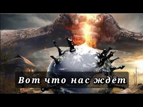 Будет ли война смотреть онлайн