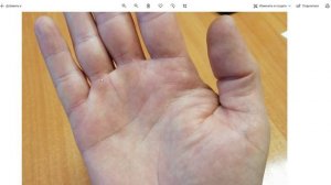 Линия брака наклонена вниз. Жена предала мужа, сильное разочарование в партнере/хиромантия