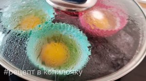 Яйца ПАШОТ. Когда нужно много и быстро.mp4