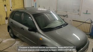 Как правильно помыть автомобиль. Двух фазная мойка