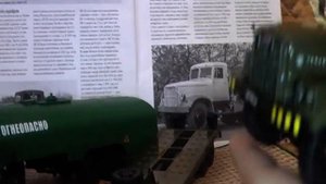 КРАЗы-258Б1 седельные тягачи от Автоистории, DeAgostini и Autotime сравнение моделей 1:43