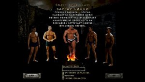 Диабло 2 right ремастер / Diablo 2 Right Resurrected