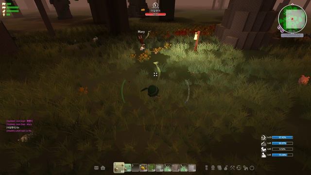 Islet Online, How to Ride смотреть онлайн