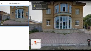 Где живет HIMAN