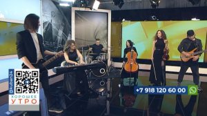 Лидер Ariom Orchestra Эвелина Богучарская: важно вкладывать душу в свою работу