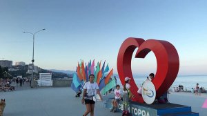 По Крыму пешком. Гурзуф. Вдали празднует Артек. Из Лаврового в Алушту