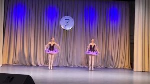 Пиццикато из балета "Арлекинада"