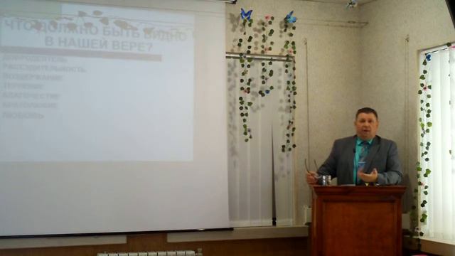 Что должно быть видно в нашей вере? Любовь. смотреть онлайн