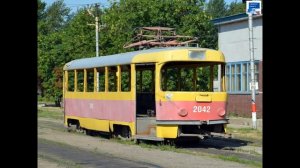 Списанные трамваи последняя часть