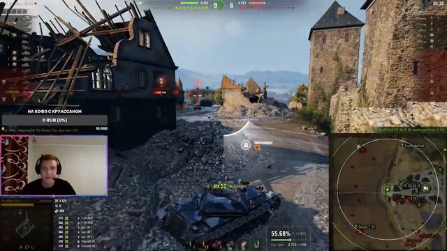 Bourrasque - Имбовый прем РВЕТ рандом!!! ШОК смотреть онлайн