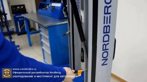 Инфракрасные сушки Nordberg. Обзор. Принципы работы.