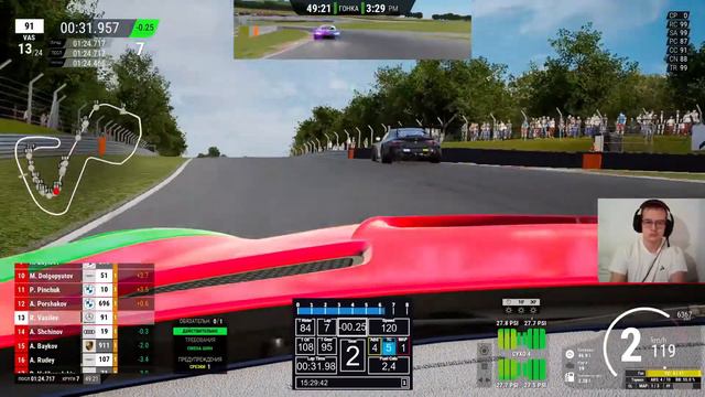 ПОЧЕМУ НЕ НАЧАТЬ СНОВА СТРИМИТЬ? - ASSETTO CORSA COMPETIZIONE смотреть онлайн