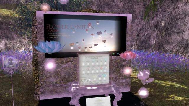 Enchantment Rapunzel Tour May Second Life смотреть онлайн