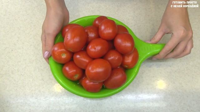 ТОП - 5 рецептов ?ОБАЛДЕННЫХ ПОМИДОР НА ЗИМУ !? Самый вкусный РАССОЛ ! Понравится всей Семье!