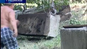 Во что депутаты превратили город Родинское