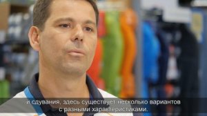 Как выбрать походный матрас Quechua? ( Подобрать матрас для кемпинга) |  Декатлон
