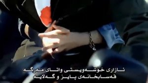 Ошик боши холат мешавад мисли Ман ошик нашу эй дил Бо танхои сар кун