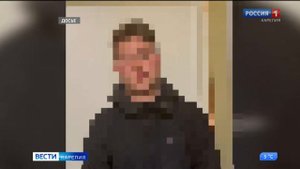 В Сегеже задержали еще одного курьера, который помогал мошенникам обманывать пенсионеров