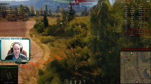 Арта 6 уровень. Заканчиваю качать M44 США