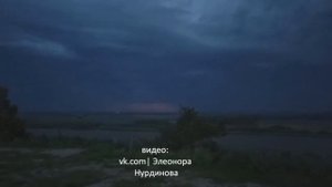 Штормовой ветер и гроза Тюмень 25-05-2020