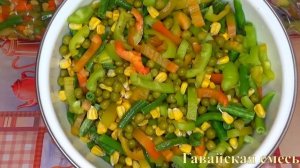 С этой заморозкой вы переживёте зиму и спасёте семейный бюджет / Заготовь осенью - сэкономь зимой