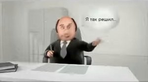 отказ в заключении договора.mp4