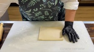 РЫБА В СЛОЕНОМ ТЕСТЕ запеченная в духовке!